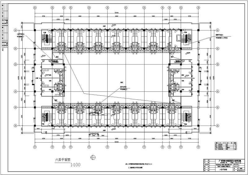 某工厂<a href=https://www.yitu.cn/sketchup/canting/index.html target=_blank class=infotextkey><a href=https://www.yitu.cn/su/7825.html target=_blank class=infotextkey>餐厅</a></a>及<a href=https://www.yitu.cn/su/7460.html target=_blank class=infotextkey>宿舍</a><a href=https://www.yitu.cn/su/8159.html target=_blank class=infotextkey>楼</a>建筑结构施工图