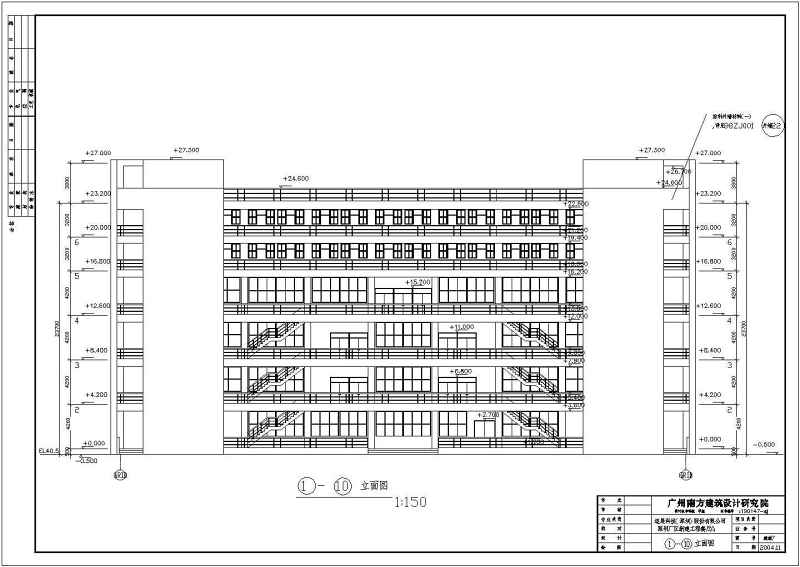 某工厂<a href=https://www.yitu.cn/sketchup/canting/index.html target=_blank class=infotextkey><a href=https://www.yitu.cn/su/7825.html target=_blank class=infotextkey>餐厅</a></a>及<a href=https://www.yitu.cn/su/7460.html target=_blank class=infotextkey>宿舍</a><a href=https://www.yitu.cn/su/8159.html target=_blank class=infotextkey>楼</a>建筑结构施工图