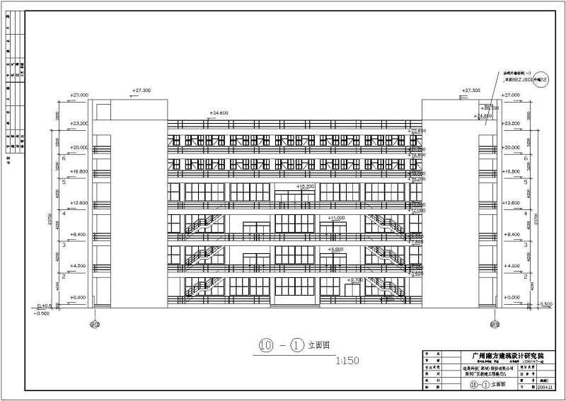 某工厂<a href=https://www.yitu.cn/sketchup/canting/index.html target=_blank class=infotextkey><a href=https://www.yitu.cn/su/7825.html target=_blank class=infotextkey>餐厅</a></a>及<a href=https://www.yitu.cn/su/7460.html target=_blank class=infotextkey>宿舍</a><a href=https://www.yitu.cn/su/8159.html target=_blank class=infotextkey>楼</a>建筑结构施工图