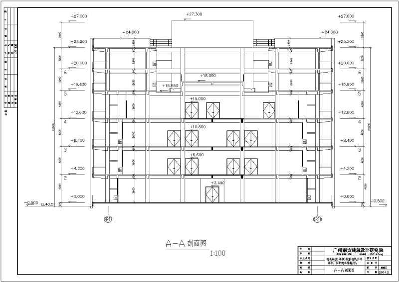 某工厂<a href=https://www.yitu.cn/sketchup/canting/index.html target=_blank class=infotextkey><a href=https://www.yitu.cn/su/7825.html target=_blank class=infotextkey>餐厅</a></a>及<a href=https://www.yitu.cn/su/7460.html target=_blank class=infotextkey>宿舍</a><a href=https://www.yitu.cn/su/8159.html target=_blank class=infotextkey>楼</a>建筑结构施工图