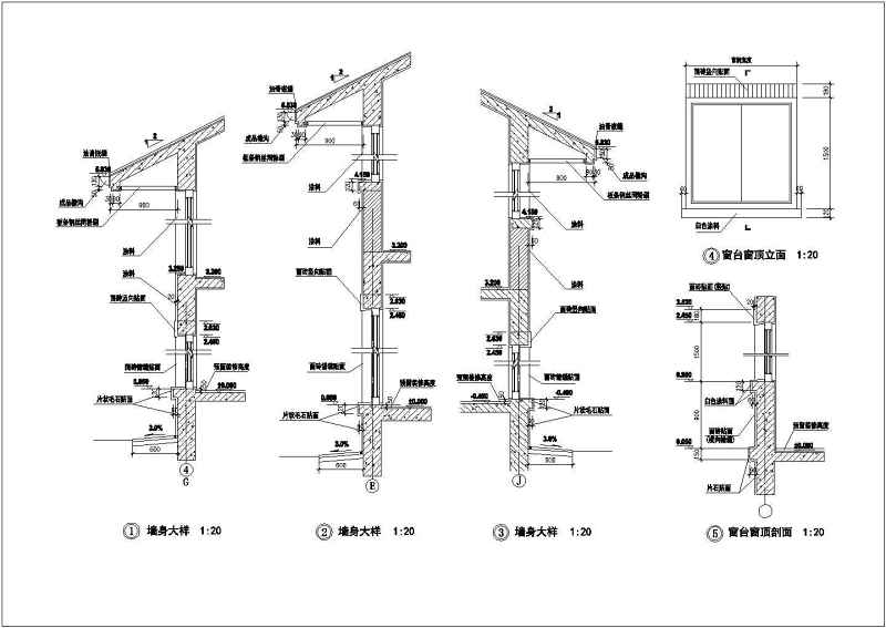 西湖高尔夫俱乐部别墅全套建施图