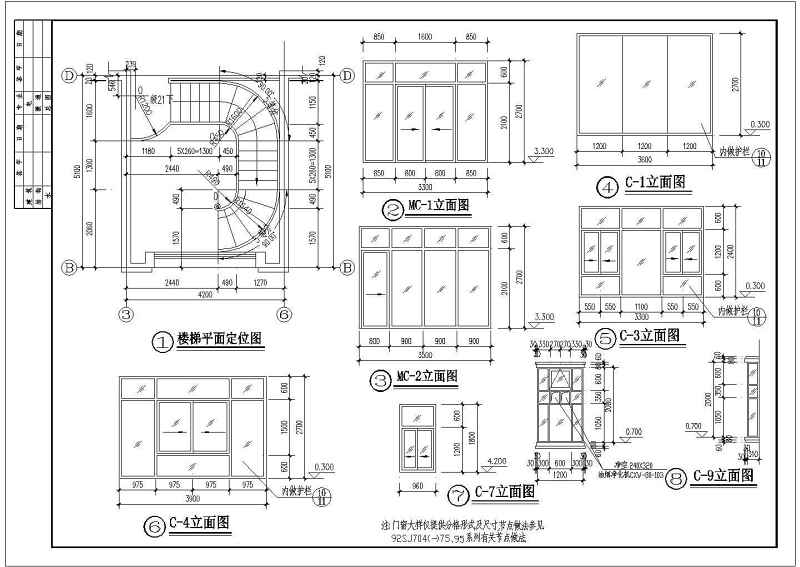 同升<a href=https://www.yitu.cn/su/8101.html target=_blank class=infotextkey>山</a>庄C区B标准型别墅全套建施图