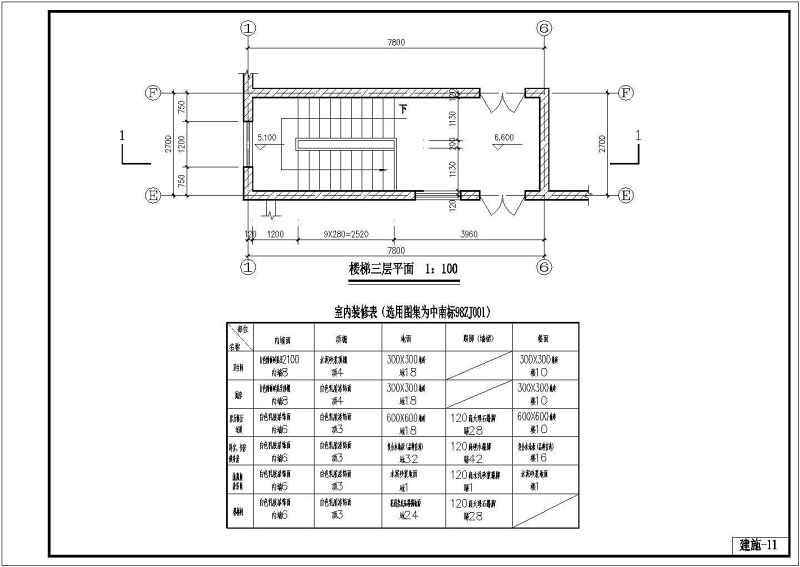 某三层坡屋面<a href=https://www.yitu.cn/su/7989.html target=_blank class=infotextkey>小型</a>别墅建筑施工图