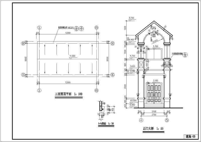 某三层坡屋面<a href=https://www.yitu.cn/su/7989.html target=_blank class=infotextkey>小型</a>别墅建筑施工图