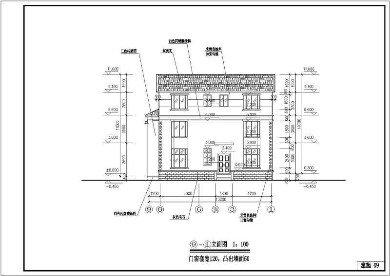 某三层坡屋面<a href=https://www.yitu.cn/su/7989.html target=_blank class=infotextkey>小型</a>别墅建筑施工图