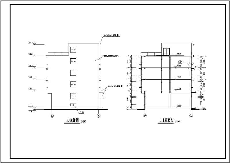 某公司<a href=https://www.yitu.cn/su/7460.html target=_blank class=infotextkey>宿舍</a><a href=https://www.yitu.cn/su/8159.html target=_blank class=infotextkey>楼</a>建筑<a href=https://www.yitu.cn/su/7590.html target=_blank class=infotextkey>设计</a>图