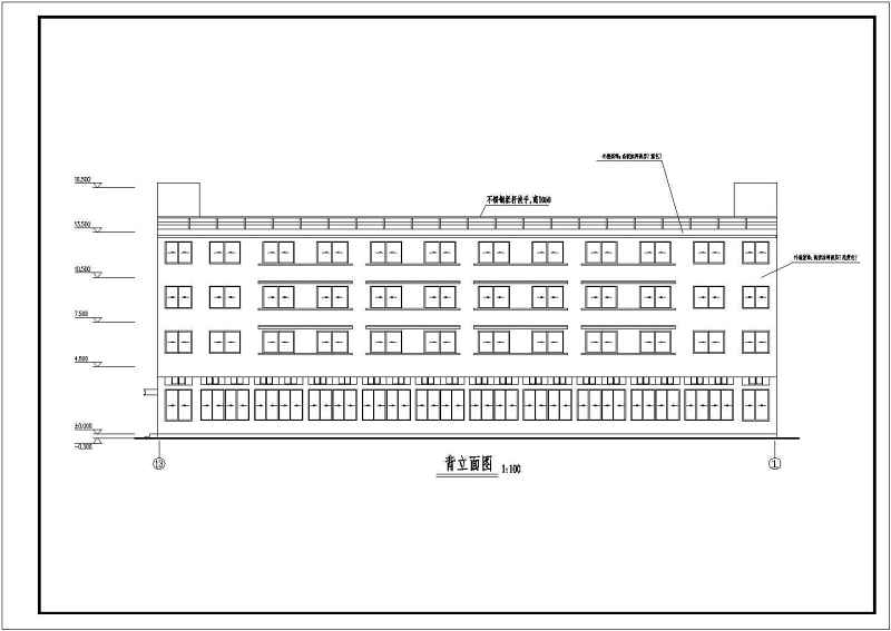 某公司<a href=https://www.yitu.cn/su/7460.html target=_blank class=infotextkey>宿舍</a><a href=https://www.yitu.cn/su/8159.html target=_blank class=infotextkey>楼</a>建筑<a href=https://www.yitu.cn/su/7590.html target=_blank class=infotextkey>设计</a>图