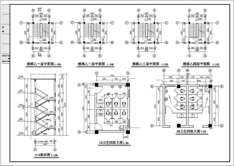 多层<a href=https://www.yitu.cn/su/6852.html target=_blank class=infotextkey>厂区</a><a href=https://www.yitu.cn/su/8081.html target=_blank class=infotextkey>办公<a href=https://www.yitu.cn/su/8159.html target=_blank class=infotextkey>楼</a></a>建筑施工图