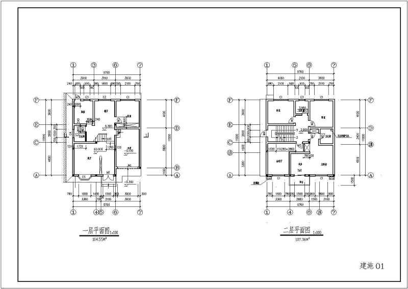 安徽农村三层砖混结构别墅建筑<a href=https://www.yitu.cn/su/7590.html target=_blank class=infotextkey>设计</a>方案图