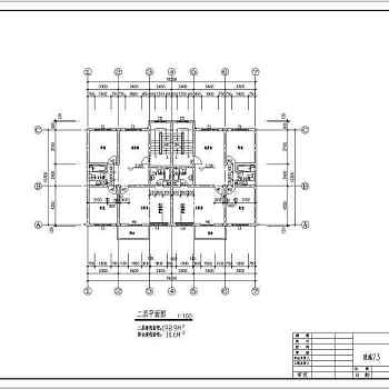 某别墅设计建筑图