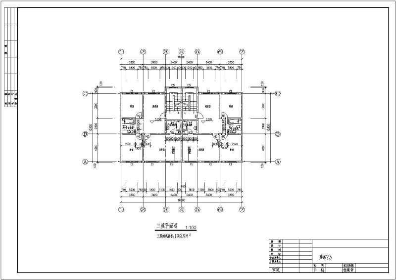 某别墅<a href=https://www.yitu.cn/su/7590.html target=_blank class=infotextkey>设计</a>建筑图