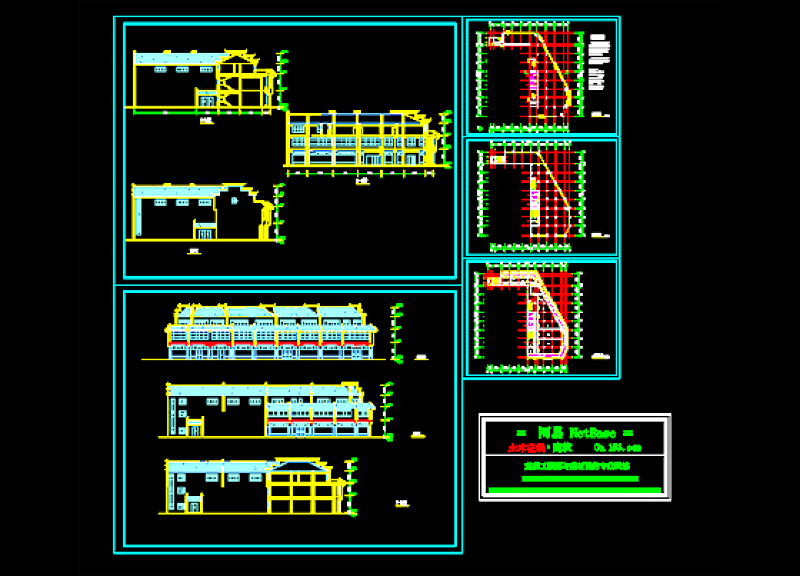 古建<a href=https://www.yitu.cn/su/8081.html target=_blank class=infotextkey>办公<a href=https://www.yitu.cn/su/8159.html target=_blank class=infotextkey>楼</a></a>