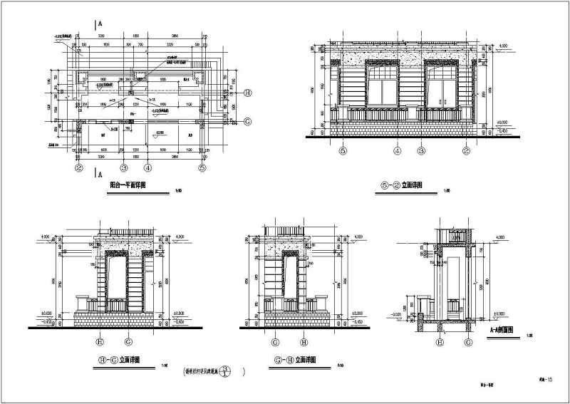 某独栋私家别墅全套建筑结构施工图