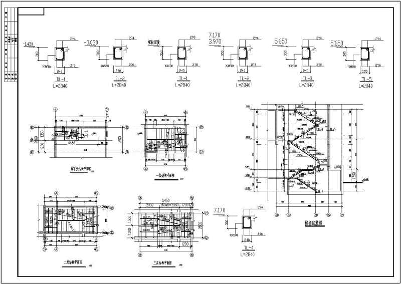 某独栋私家别墅全套建筑结构施工图