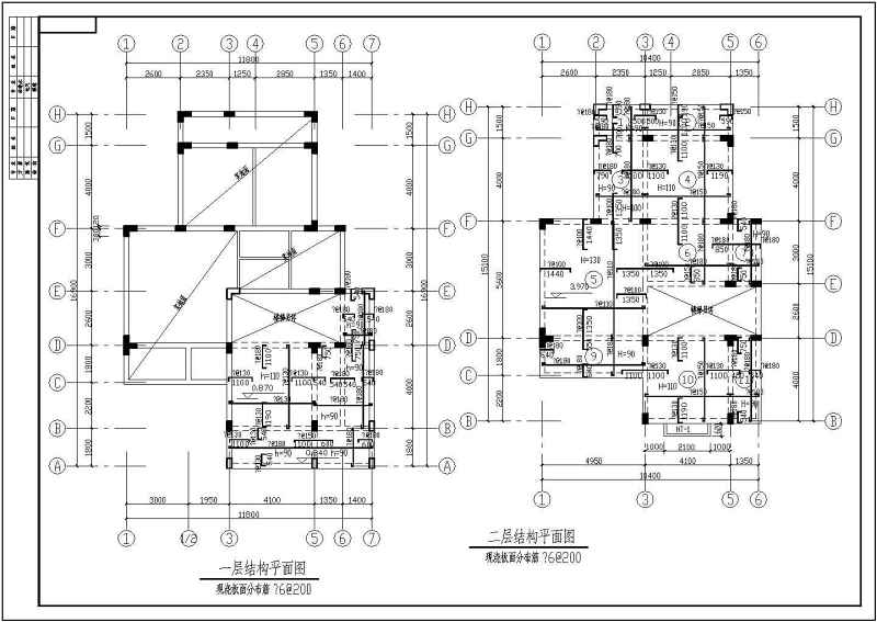 某独栋私家别墅全套建筑结构施工图