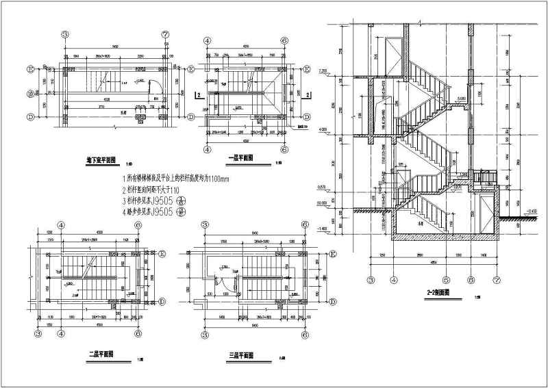 某独栋私家别墅全套建筑结构施工图