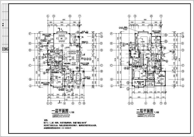 某<a href=https://www.yitu.cn/su/7489.html target=_blank class=infotextkey>欧式别墅</a>建筑结构施工图