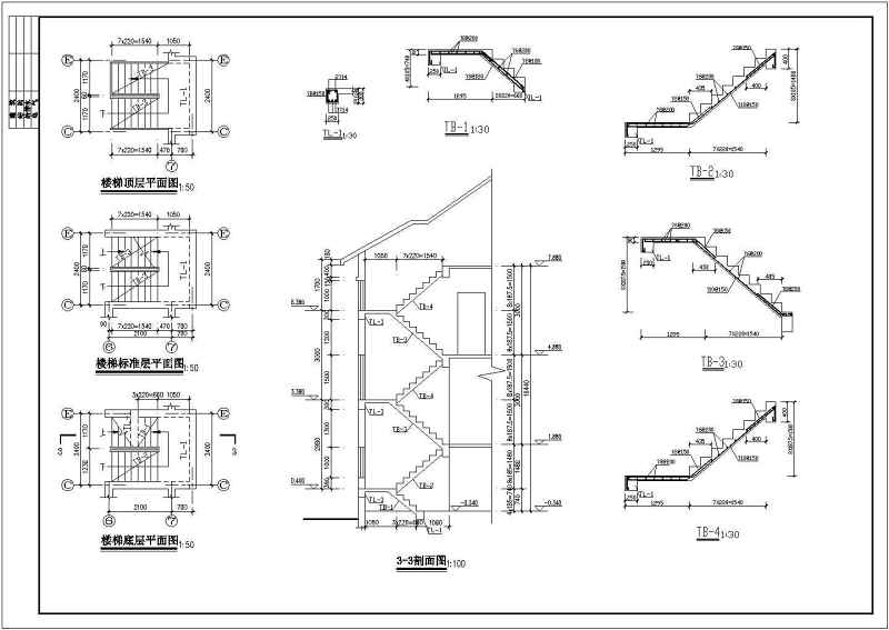 春天<a href=https://www.yitu.cn/sketchup/huayi/index.html target=_blank class=infotextkey>花</a>园别墅全套建筑结构施工图