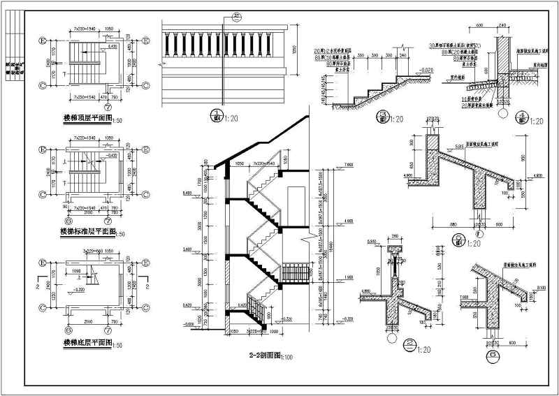 春天<a href=https://www.yitu.cn/sketchup/huayi/index.html target=_blank class=infotextkey>花</a>园别墅全套建筑结构施工图