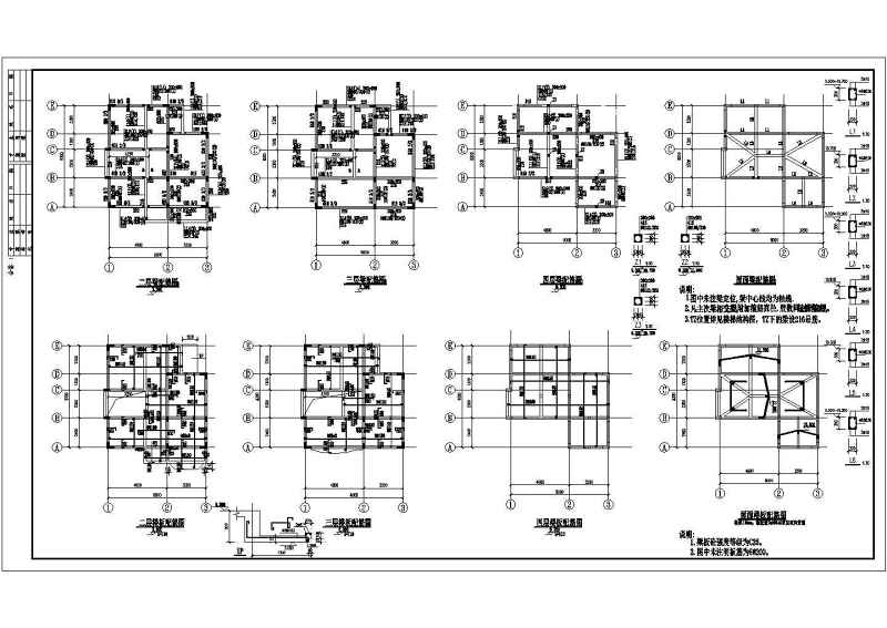 某私家别墅全套建筑结构施工图