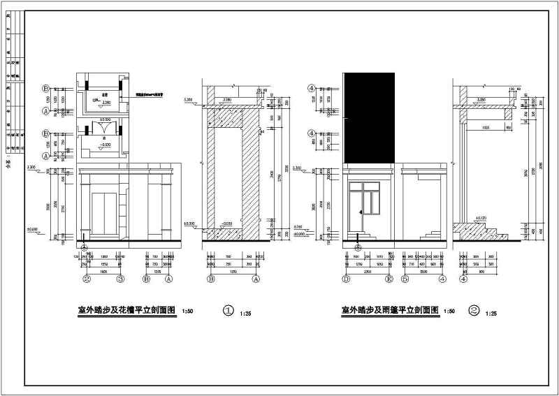 某私家别墅全套建筑结构施工图