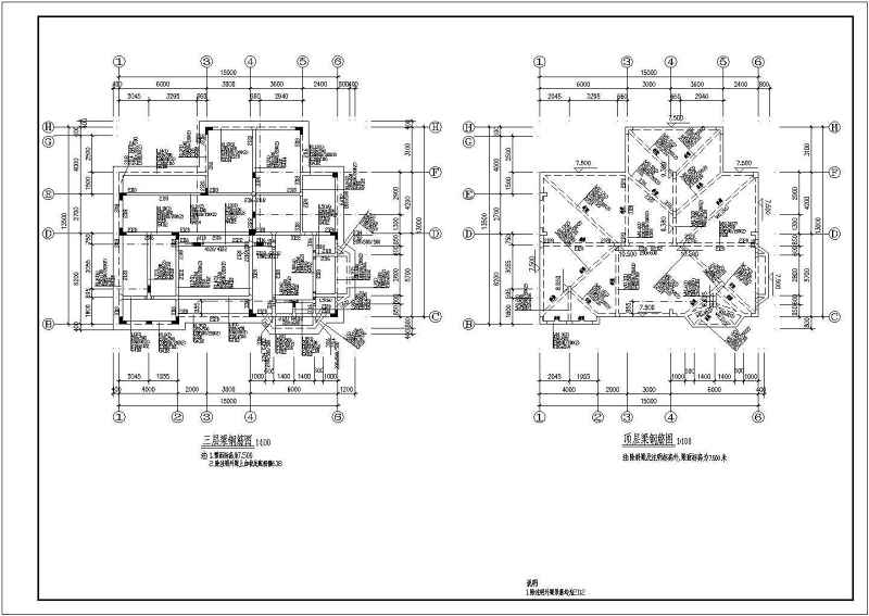 某别墅建筑结构施工图