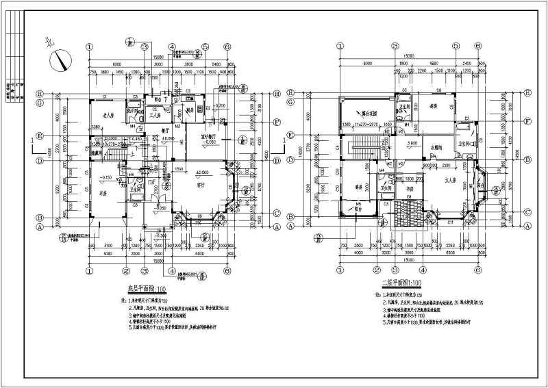 某别墅建筑结构施工图