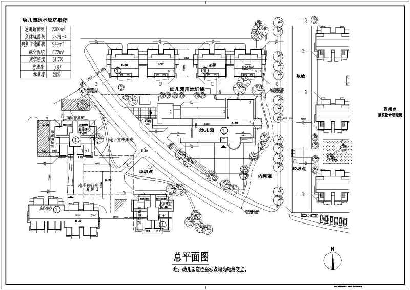 整套<a href=https://www.yitu.cn/su/7587.html target=_blank class=infotextkey>幼儿园</a>cad施工<a href=https://www.yitu.cn/su/7590.html target=_blank class=infotextkey>设计</a>图