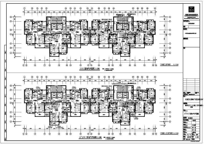 [江西]33层高层住宅电气施工图