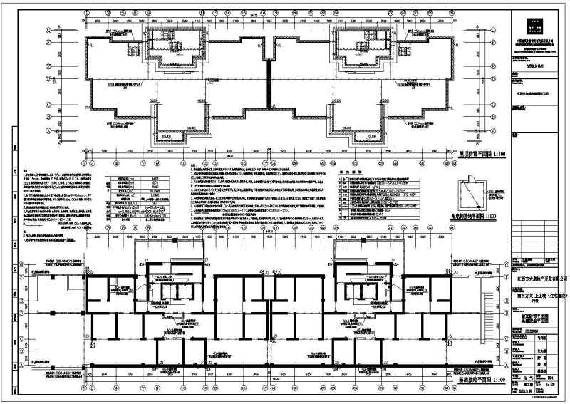 [江西]33层高层住宅电气施工图