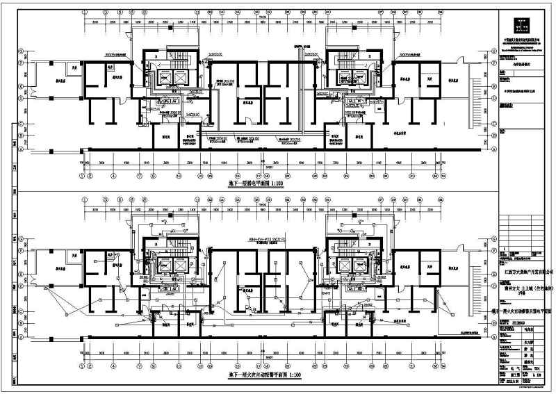 [江西]33层高层住宅电气施工图