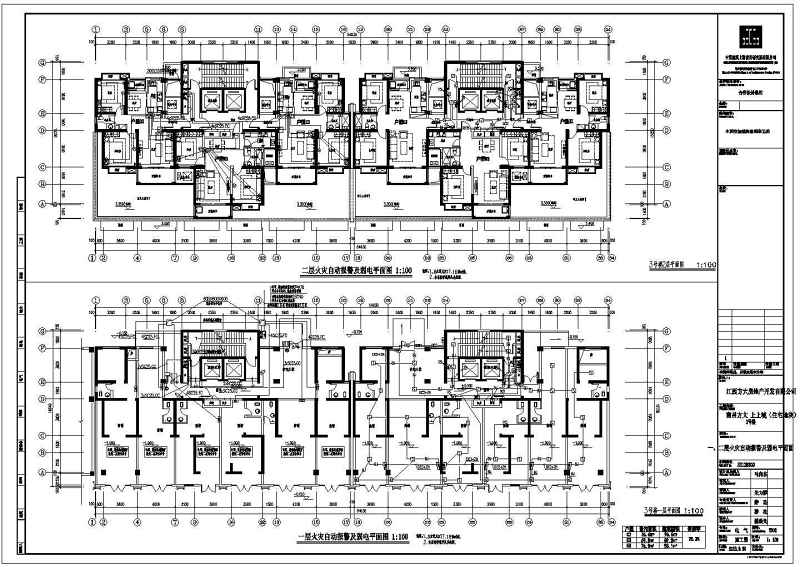 [江西]33层高层住宅电气施工图