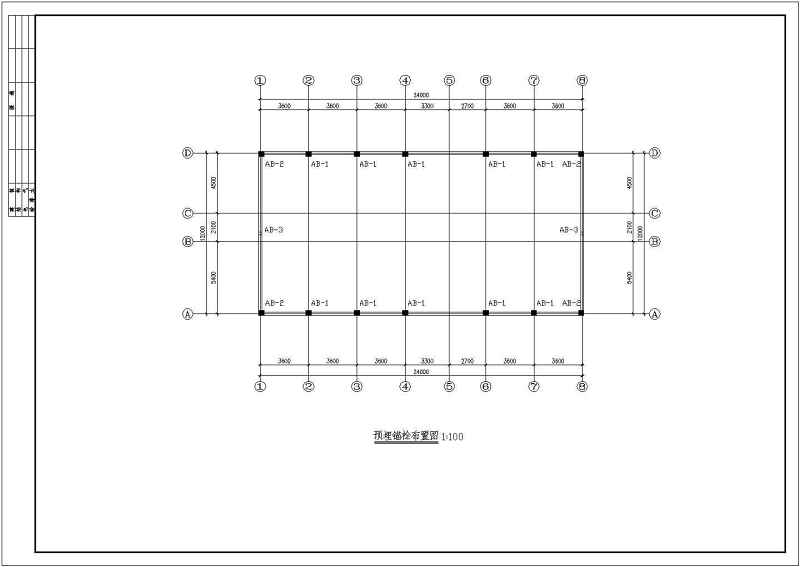 某四面<a href=https://www.yitu.cn/su/8081.html target=_blank class=infotextkey>办公<a href=https://www.yitu.cn/su/8159.html target=_blank class=infotextkey>楼</a></a><a href=https://www.yitu.cn/su/8035.html target=_blank class=infotextkey>坡屋顶</a><a href=https://www.yitu.cn/su/8096.html target=_blank class=infotextkey>钢结构</a><a href=https://www.yitu.cn/su/7590.html target=_blank class=infotextkey>设计</a>方案图