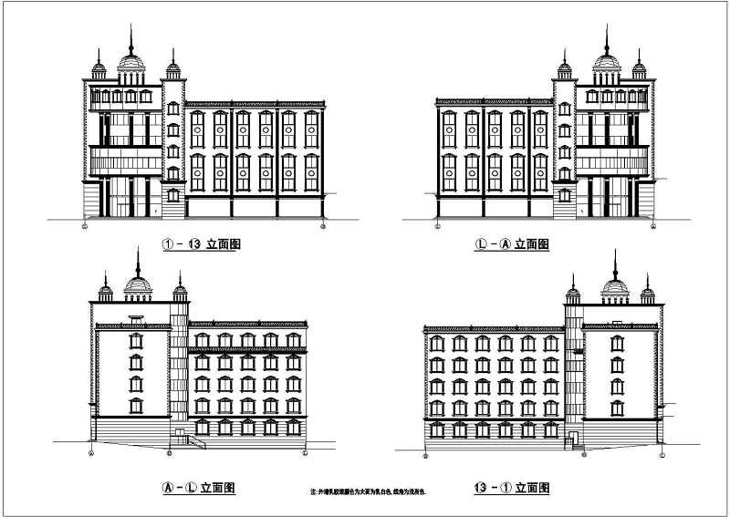 某疾病控制中心<a href=https://www.yitu.cn/su/8081.html target=_blank class=infotextkey>办公<a href=https://www.yitu.cn/su/8159.html target=_blank class=infotextkey>楼</a></a>全套施工图