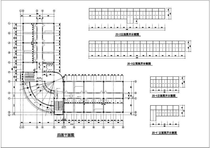 某疾病控制中心<a href=https://www.yitu.cn/su/8081.html target=_blank class=infotextkey>办公<a href=https://www.yitu.cn/su/8159.html target=_blank class=infotextkey>楼</a></a>全套施工图