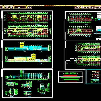 办公楼建筑施工图