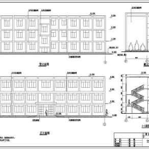 某三层砖混结构办公楼结构设计施工图