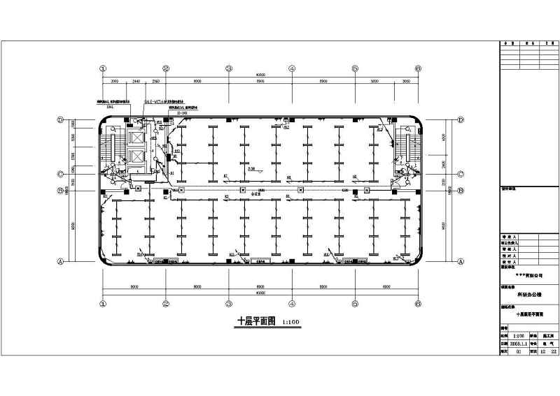 某公司十层<a href=https://www.yitu.cn/su/8081.html target=_blank class=infotextkey>办公<a href=https://www.yitu.cn/su/8159.html target=_blank class=infotextkey>楼</a></a>电气施工全套<a href=https://www.yitu.cn/su/7937.html target=_blank class=infotextkey>图纸</a>