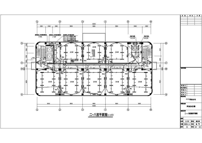 某公司十层<a href=https://www.yitu.cn/su/8081.html target=_blank class=infotextkey>办公<a href=https://www.yitu.cn/su/8159.html target=_blank class=infotextkey>楼</a></a>电气施工全套<a href=https://www.yitu.cn/su/7937.html target=_blank class=infotextkey>图纸</a>