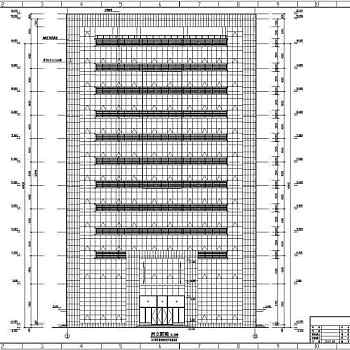 某地11层框架结构办公楼建筑设计施工图