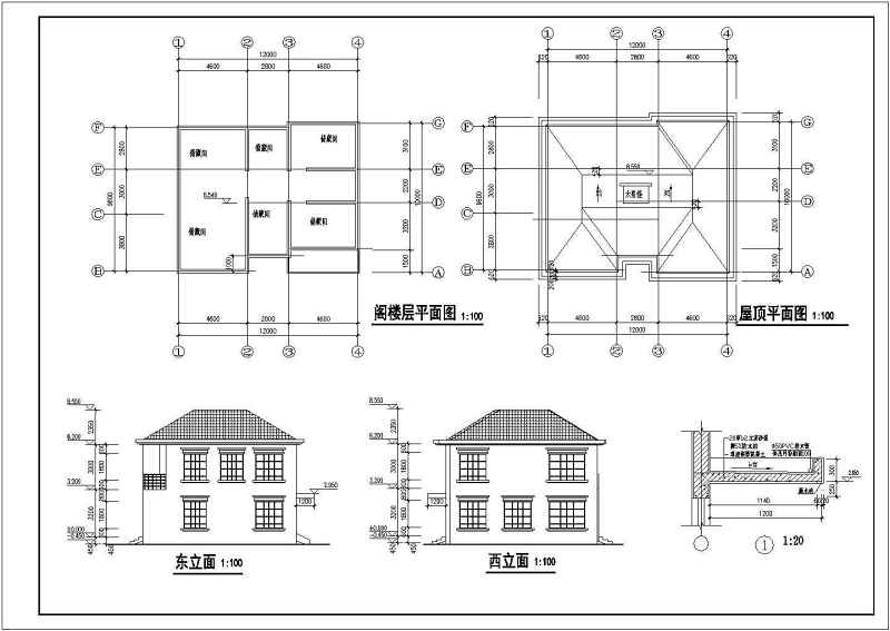 某<a href=https://www.yitu.cn/su/7872.html target=_blank class=infotextkey>地</a>区两层砖混结构别墅建筑结构结构施工图