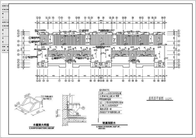 教职工<a href=https://www.yitu.cn/su/7460.html target=_blank class=infotextkey>宿舍</a><a href=https://www.yitu.cn/su/8159.html target=_blank class=infotextkey>楼</a>施工<a href=https://www.yitu.cn/su/7937.html target=_blank class=infotextkey>图纸</a>