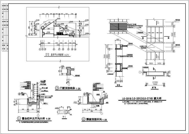 教职工<a href=https://www.yitu.cn/su/7460.html target=_blank class=infotextkey>宿舍</a><a href=https://www.yitu.cn/su/8159.html target=_blank class=infotextkey>楼</a>施工<a href=https://www.yitu.cn/su/7937.html target=_blank class=infotextkey>图纸</a>