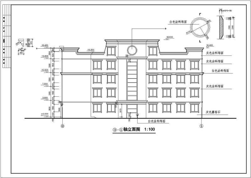 多层服务<a href=https://www.yitu.cn/su/8081.html target=_blank class=infotextkey>办公<a href=https://www.yitu.cn/su/8159.html target=_blank class=infotextkey>楼</a></a>建筑<a href=https://www.yitu.cn/su/7590.html target=_blank class=infotextkey>设计</a>施工图