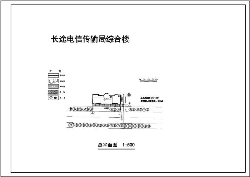 多层服务<a href=https://www.yitu.cn/su/8081.html target=_blank class=infotextkey>办公<a href=https://www.yitu.cn/su/8159.html target=_blank class=infotextkey>楼</a></a>建筑<a href=https://www.yitu.cn/su/7590.html target=_blank class=infotextkey>设计</a>施工图