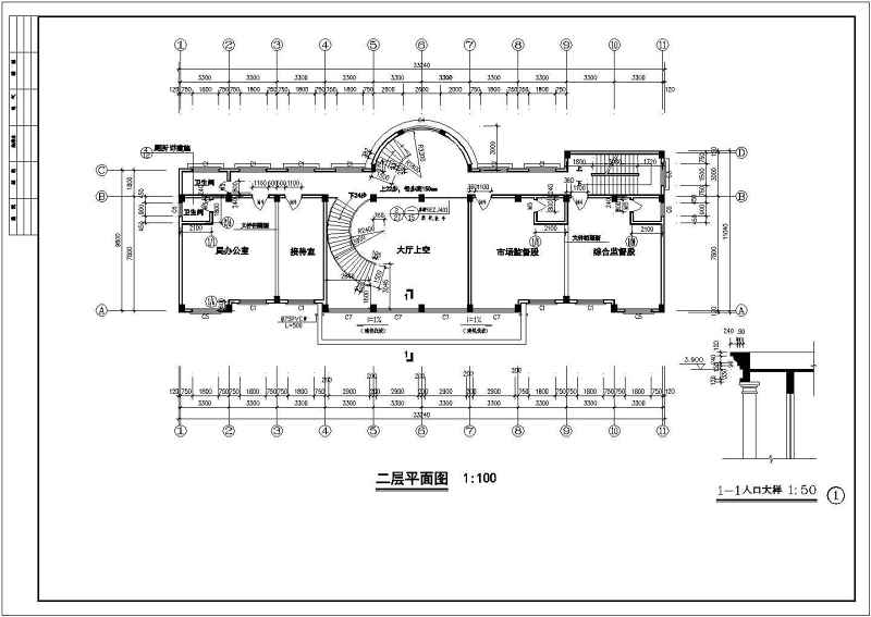 多层服务<a href=https://www.yitu.cn/su/8081.html target=_blank class=infotextkey>办公<a href=https://www.yitu.cn/su/8159.html target=_blank class=infotextkey>楼</a></a>建筑<a href=https://www.yitu.cn/su/7590.html target=_blank class=infotextkey>设计</a>施工图