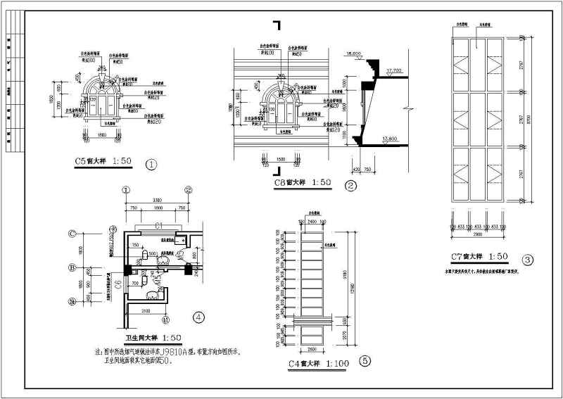 多层服务<a href=https://www.yitu.cn/su/8081.html target=_blank class=infotextkey>办公<a href=https://www.yitu.cn/su/8159.html target=_blank class=infotextkey>楼</a></a>建筑<a href=https://www.yitu.cn/su/7590.html target=_blank class=infotextkey>设计</a>施工图