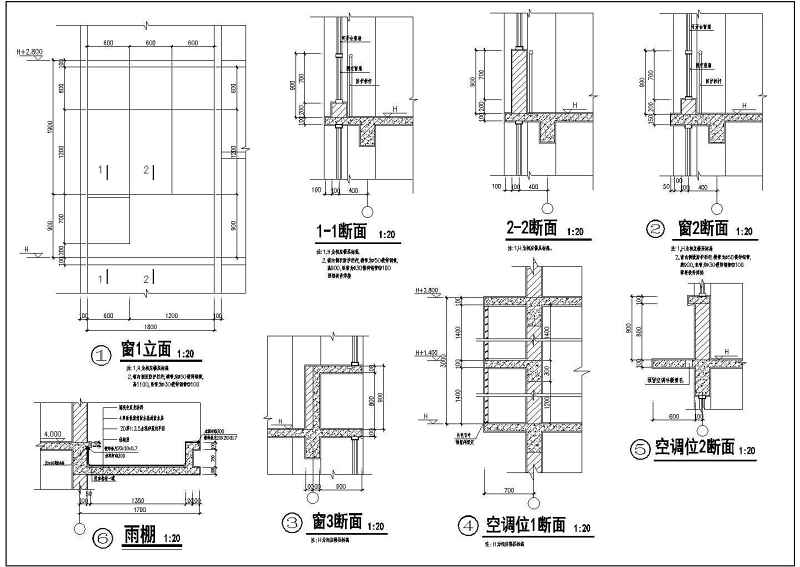 轮班<a href=https://www.yitu.cn/su/7460.html target=_blank class=infotextkey>宿舍</a><a href=https://www.yitu.cn/su/8159.html target=_blank class=infotextkey>楼</a>建筑<a href=https://www.yitu.cn/su/7590.html target=_blank class=infotextkey>设计</a><a href=https://www.yitu.cn/su/7937.html target=_blank class=infotextkey>图纸</a>