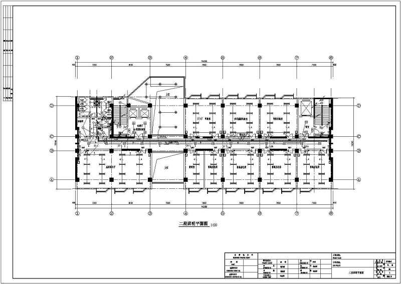 西安市某<a href=https://www.yitu.cn/su/8081.html target=_blank class=infotextkey>办公<a href=https://www.yitu.cn/su/8159.html target=_blank class=infotextkey>楼</a></a>全套电气、照明施工图