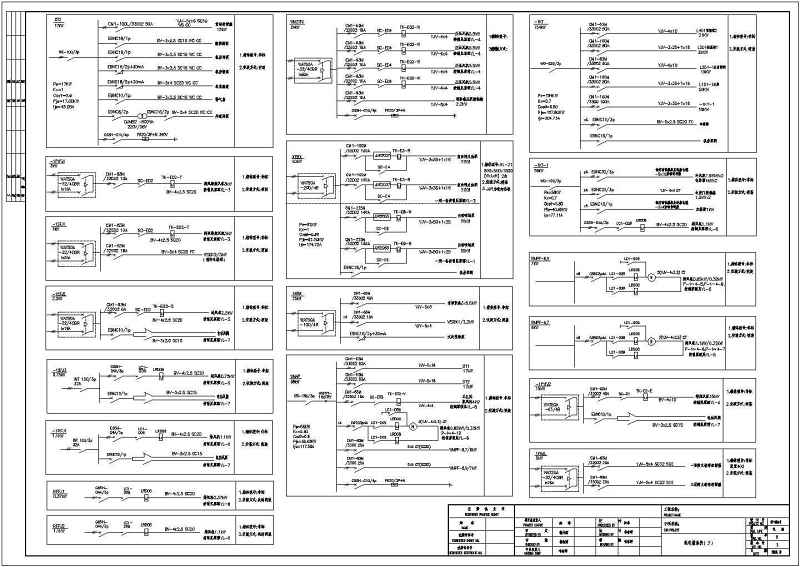 西安市某<a href=https://www.yitu.cn/su/8081.html target=_blank class=infotextkey>办公<a href=https://www.yitu.cn/su/8159.html target=_blank class=infotextkey>楼</a></a>全套电气、照明施工图